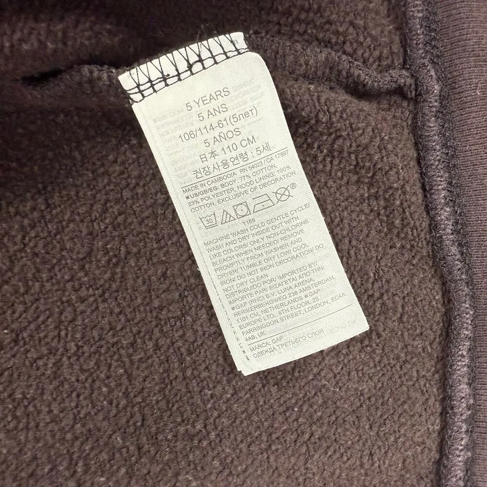 Baby Gap Logo Hoodie Zip Up‎ Brown Size 5 Years